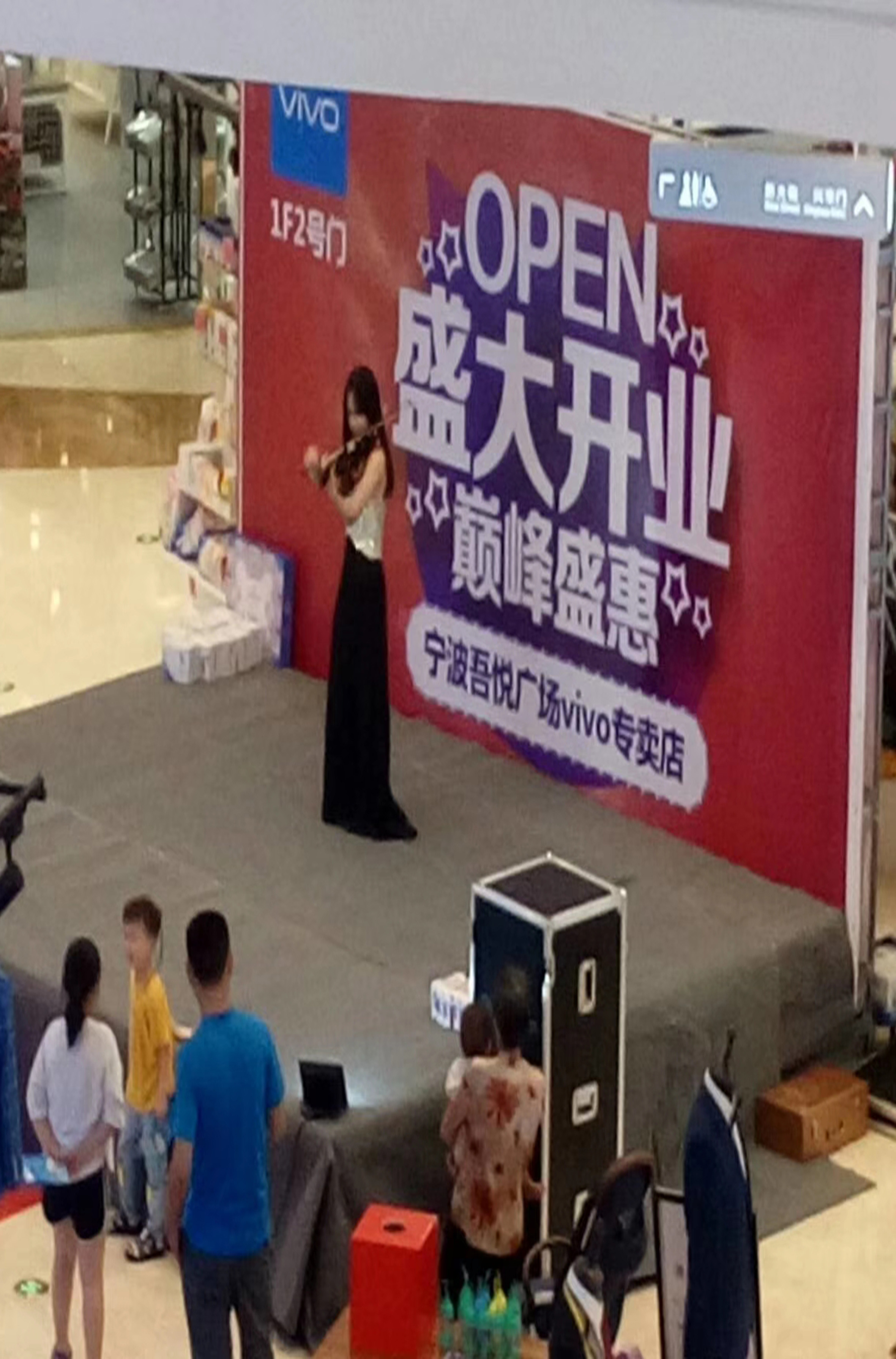 開業(yè)慶典周年慶 (2)